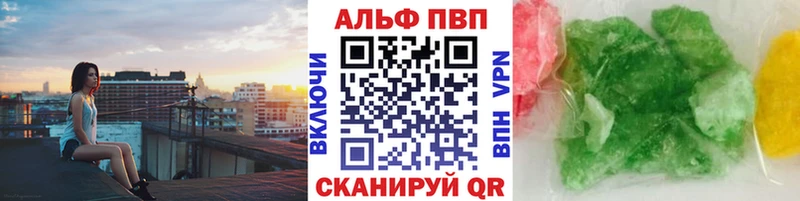 Какие есть наркотики Смоленск COCAIN Каннабис APVP АМФ МЕФ Гашиш