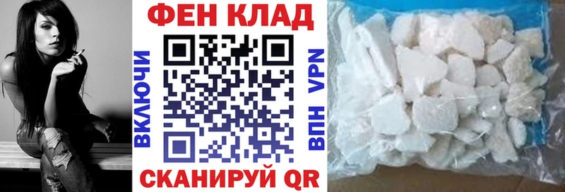 Амфетамин 98%  Смоленск 