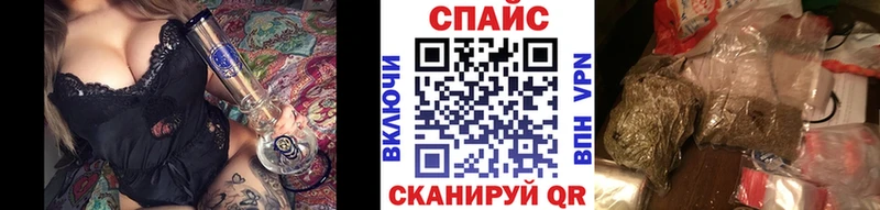БУТИРАТ оксана  площадка телеграм  Смоленск  даркнет сайт 