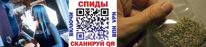 Бутират 1.4BDO Смоленск