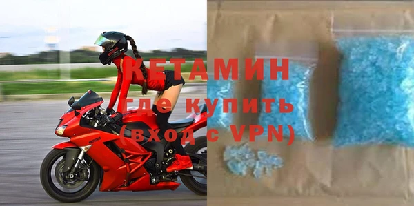 MDMA Богданович