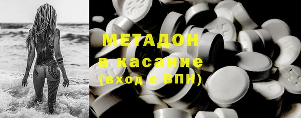 jwh Богородицк
