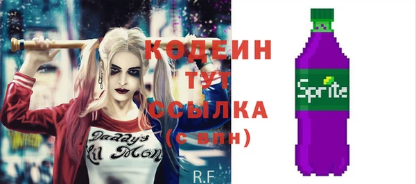 MDMA Богданович