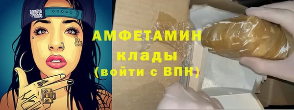 jwh Богородицк