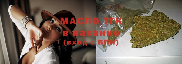MDMA Богданович