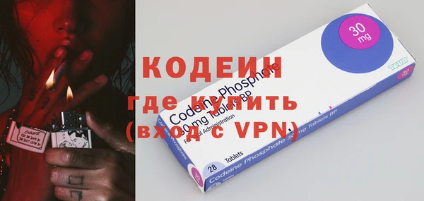 MDMA Богданович