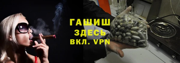 jwh Богородицк