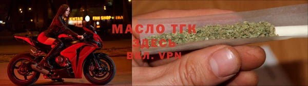 MDMA Богданович