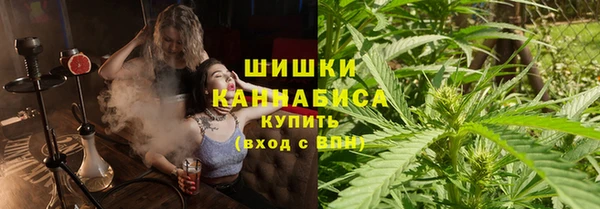 MDMA Богданович