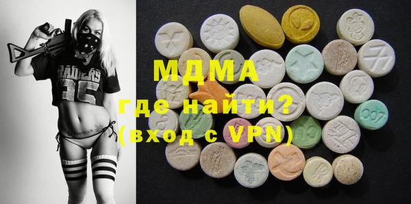 jwh Богородицк