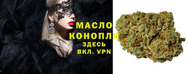 jwh Богородицк