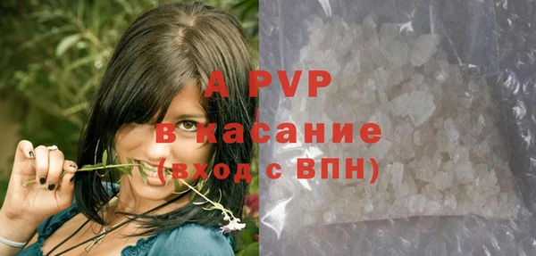 MDMA Богданович