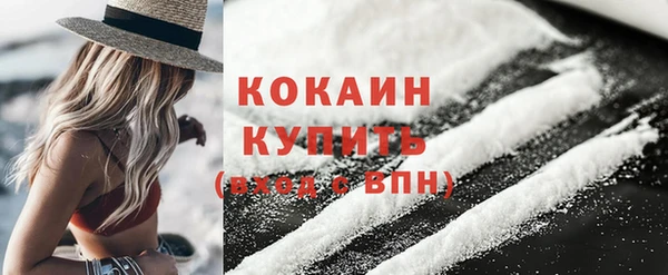 jwh Богородицк