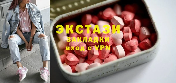 jwh Богородицк