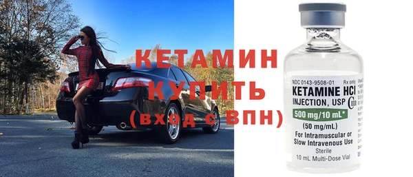 jwh Богородицк