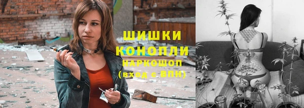 MDMA Богданович