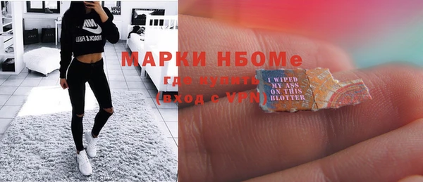 jwh Богородицк