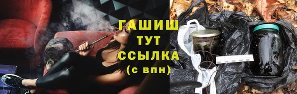 jwh Богородицк
