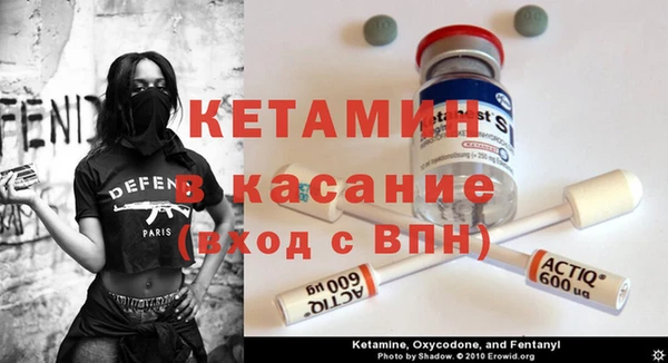MDMA Богданович