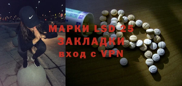 jwh Богородицк