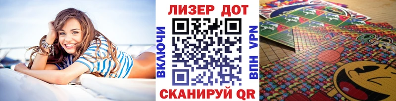 Марки 25I-NBOMe 1,5мг  Смоленск 